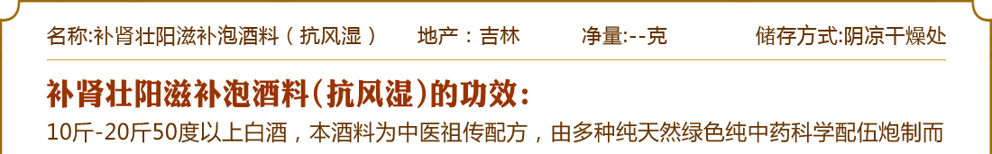 ����׳���̲��ݾ���(����ʪ)�ݾ���