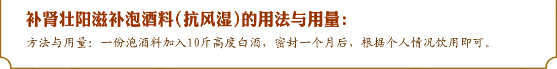 ����׳���̲��ݾ���(����ʪ)�ݾ���