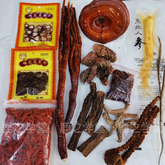 ����׳���̲��ݾ���(����ʪ)�ݾ���