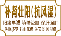 ����׳��/����ʪ�ݾ���